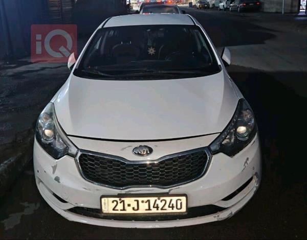 Kia for sale in Iraq